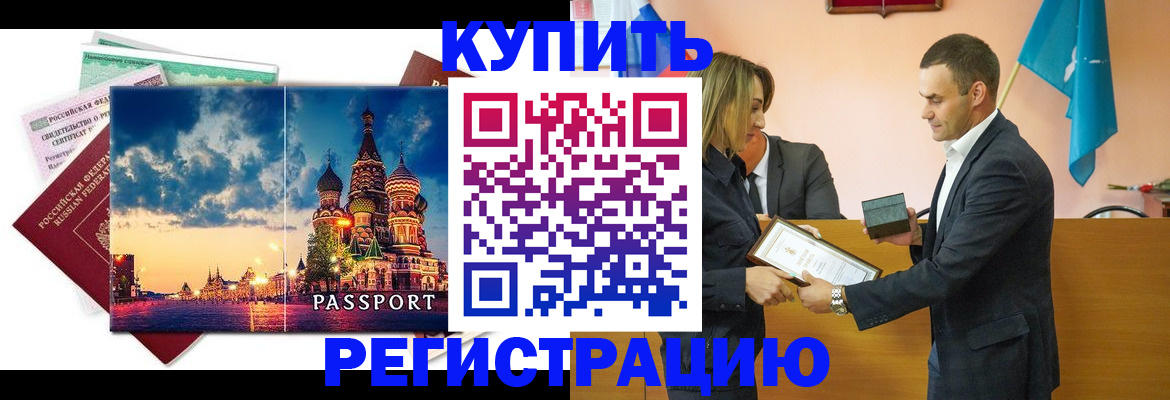 форма 3 в Валуйках